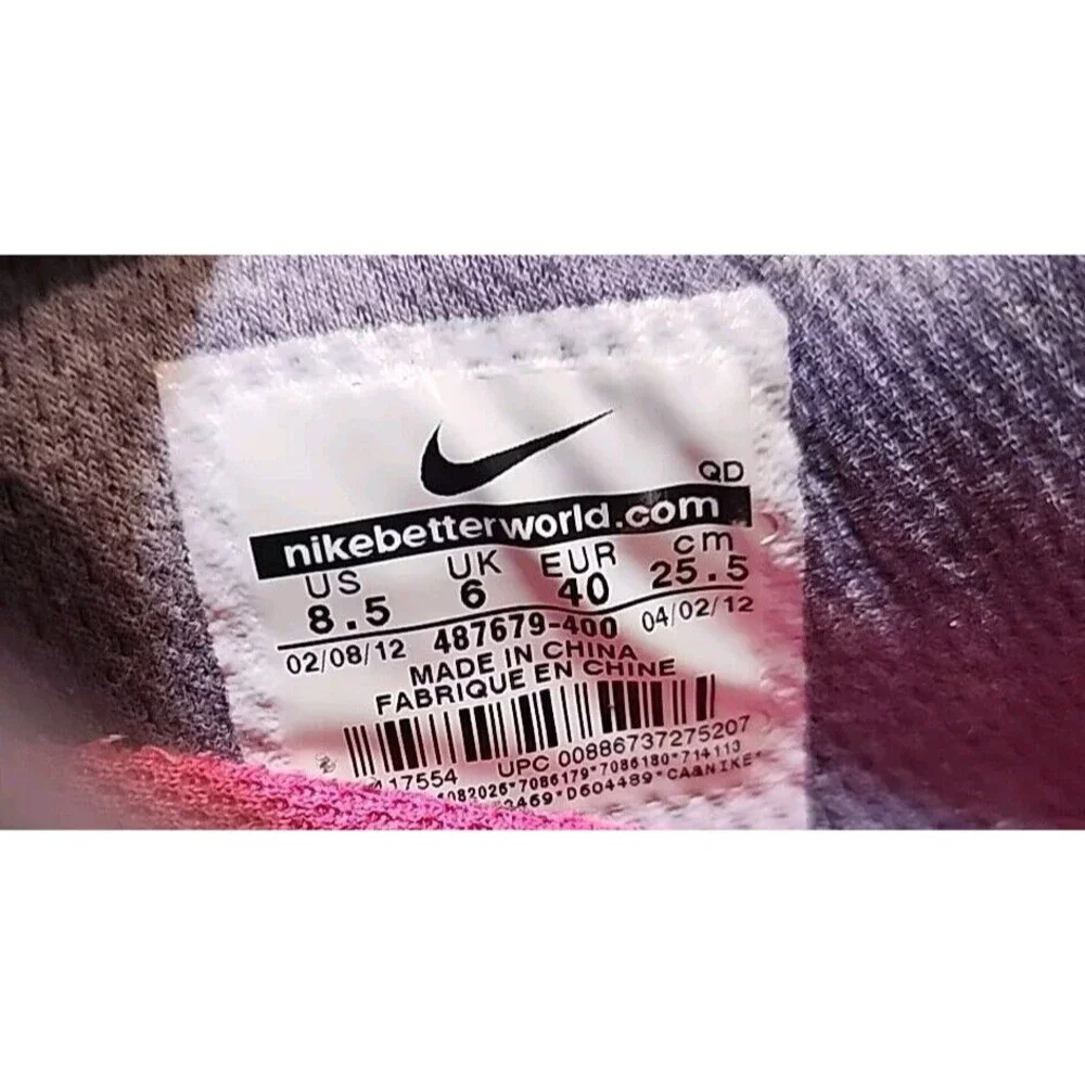 Nike Womens Shoes Sneakers Air Max 2012‎ Fitsole 2 Running Athletic Size 8.5 M